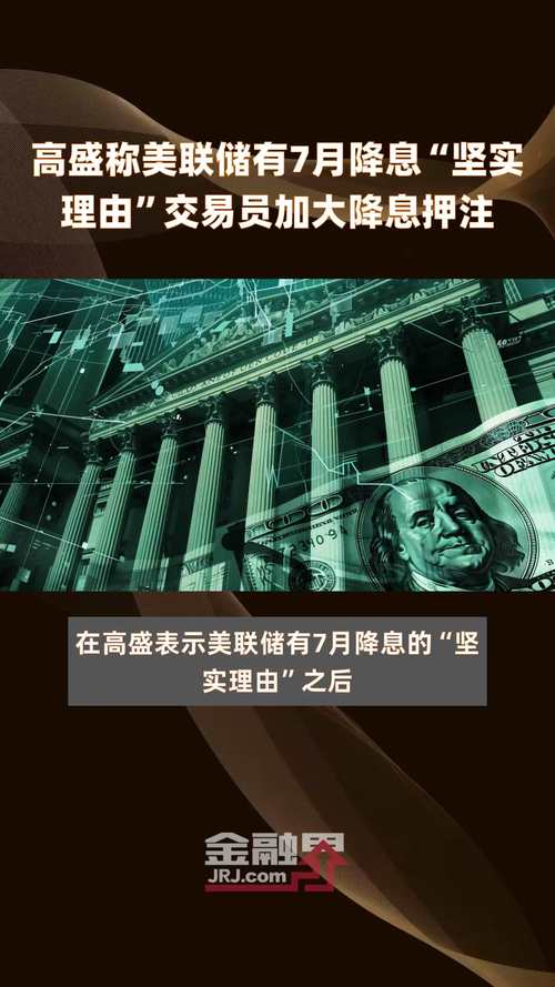 美联储疫情救市多少,疫情 美联储-第4张图片-德宏生活网 美联储疫情救市多少,疫情 美联储-第4张图片-德宏生活网