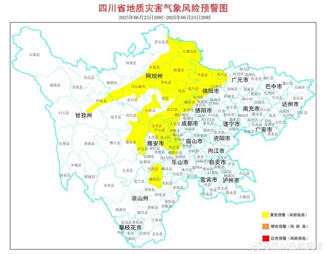 州天气预报，州天气预报一周天气-第2张图片-德宏生活网