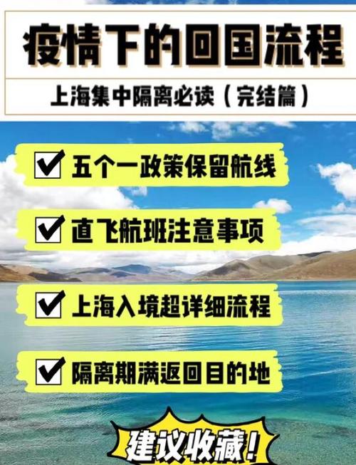 内蒙古二连浩特有疫情吗-二连浩特新冠疫情最新公告?-第6张图片-德宏生活网 内蒙古二连浩特有疫情吗-二连浩特新冠疫情最新公告?-第6张图片-德宏生活网