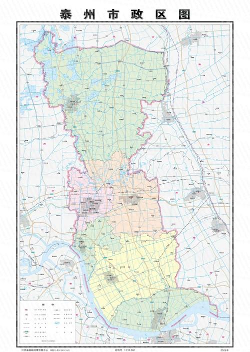 姜堰区疫情泰州市疫情-姜堰区最新疫情？-第1张图片-德宏生活网