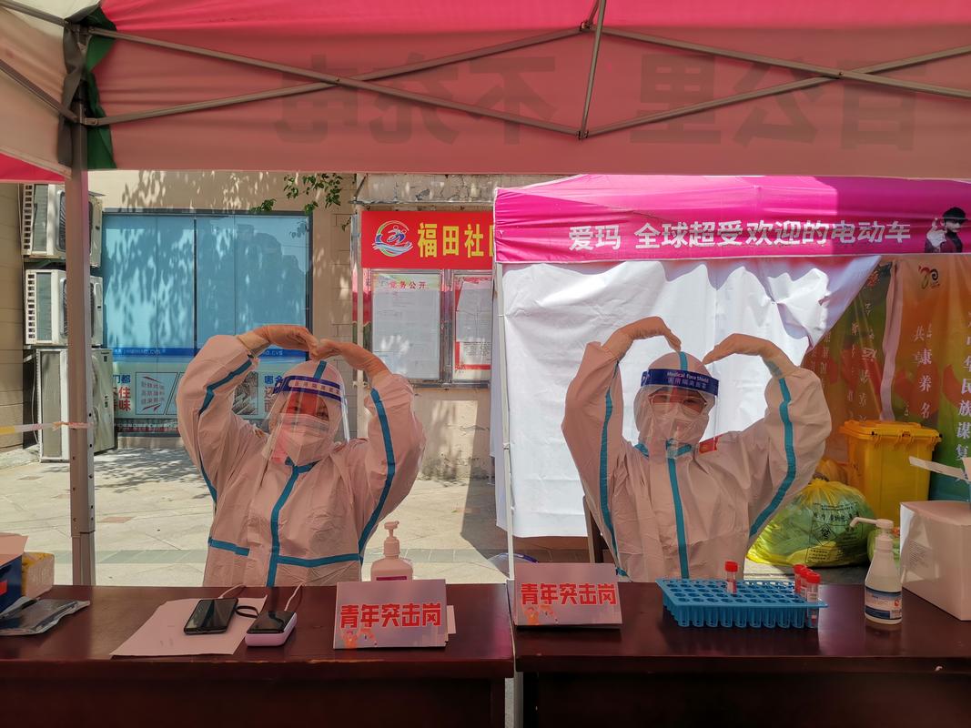 姜堰区疫情泰州市疫情-姜堰区最新疫情？-第3张图片-德宏生活网