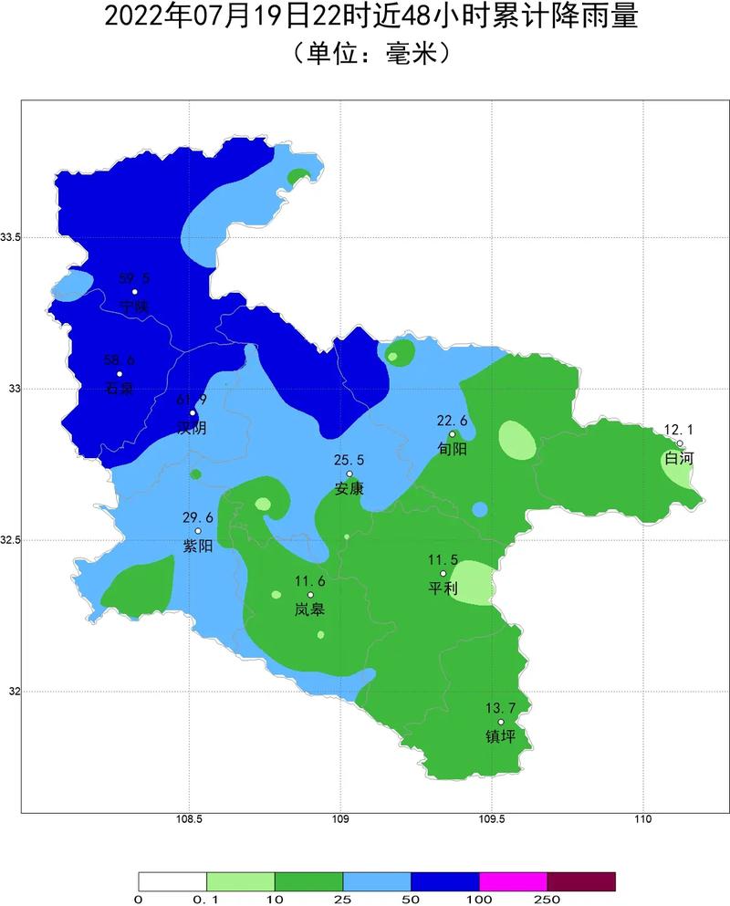岚皋天气预报_岚皋天气预报一周天气预报-第2张图片-德宏生活网