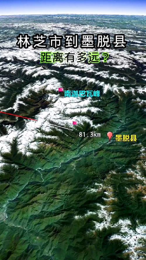 墨脱县天气预报_西藏墨脱县天气预报-第2张图片-德宏生活网 墨脱县天气预报_西藏墨脱县天气预报-第2张图片-德宏生活网