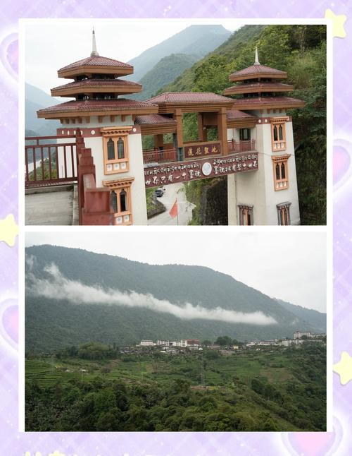 墨脱县天气预报_西藏墨脱县天气预报-第4张图片-德宏生活网 墨脱县天气预报_西藏墨脱县天气预报-第4张图片-德宏生活网