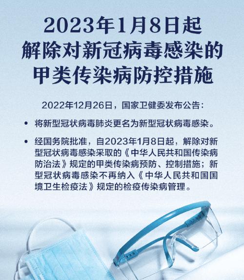 中国疫情结束欧洲疫情，中国疫情结束了吗2020-第5张图片-德宏生活网
