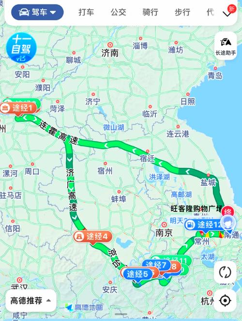 海门市天气预报-海门市天气预报24小时查询表格下载？-第5张图片-德宏生活网