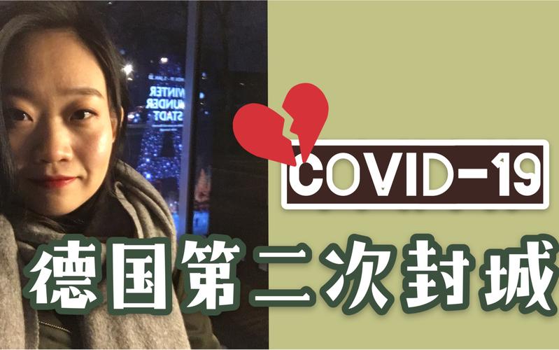 新型冠状病毒疫情疫情,新型冠状病毒疫情最新动态-第3张图片-德宏生活网 新型冠状病毒疫情疫情,新型冠状病毒疫情最新动态-第3张图片-德宏生活网