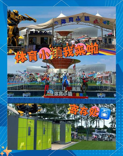 内蒙古乌兰察布市商都县天气预报_商都天气?-第3张图片-德宏生活网