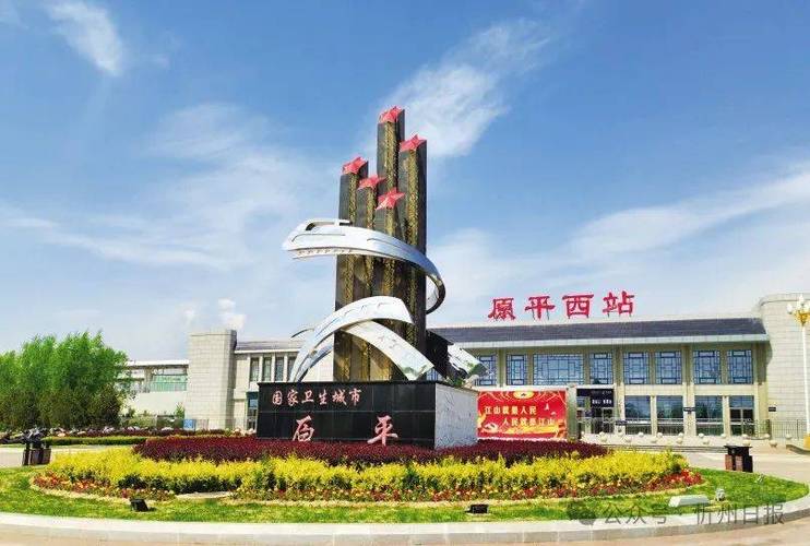 内蒙古乌兰察布市商都县天气预报_商都天气?-第4张图片-德宏生活网