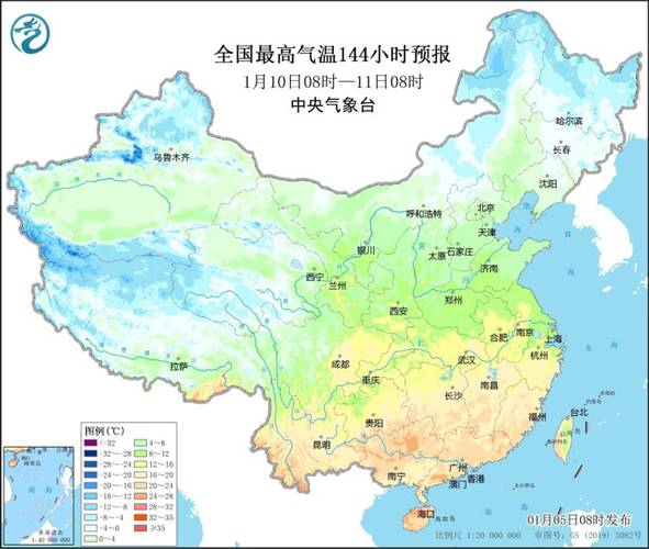 天气预报怀化，天气预报怀化洪江-第5张图片-德宏生活网