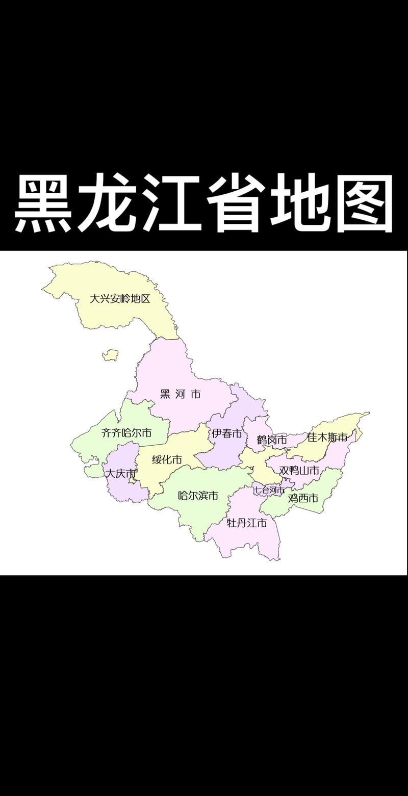 有关疫情的疫情源头问题,役情的源头-第4张图片-德宏生活网 有关疫情的疫情源头问题,役情的源头-第4张图片-德宏生活网