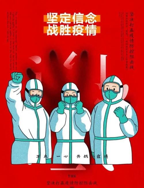 有关疫情的疫情源头问题,役情的源头-第5张图片-德宏生活网 有关疫情的疫情源头问题,役情的源头-第5张图片-德宏生活网