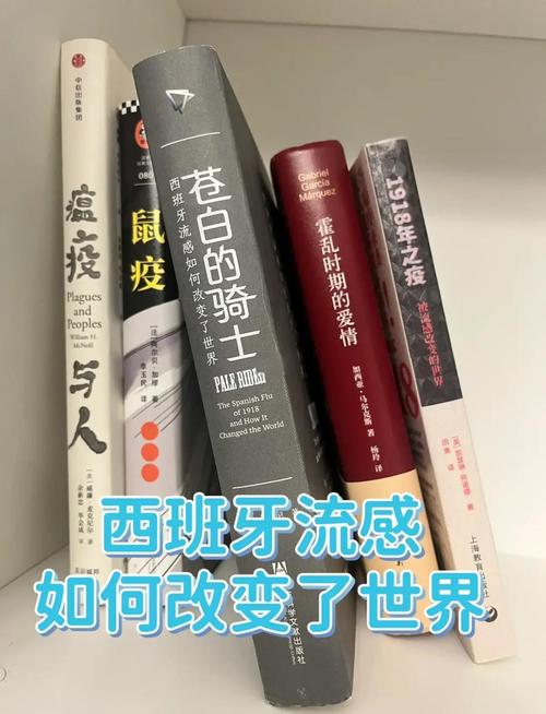 西班牙疫情增加病例,西班牙疫情新增-第6张图片-德宏生活网 西班牙疫情增加病例,西班牙疫情新增-第6张图片-德宏生活网