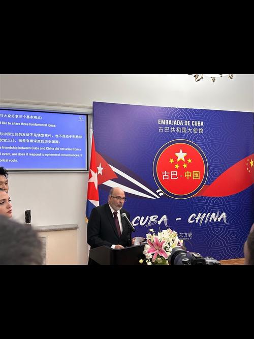 古巴援助意大利疫情-古巴支援中国？-第5张图片-德宏生活网