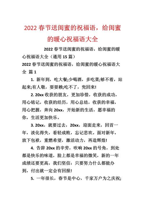 武江天气预报_武江天气预报一周-第5张图片-德宏生活网