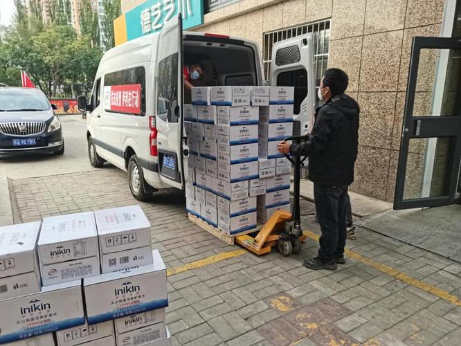 今日内蒙古疫情最新报道_今日内蒙古疫情最新报道通知-第2张图片-德宏生活网 今日内蒙古疫情最新报道_今日内蒙古疫情最新报道通知-第2张图片-德宏生活网