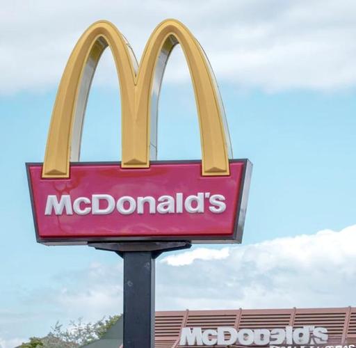 麦当劳疫情期间营业-疫情期间麦当劳几点关门?-第1张图片-德宏生活网 麦当劳疫情期间营业-疫情期间麦当劳几点关门?-第1张图片-德宏生活网