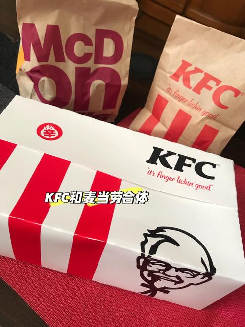 麦当劳疫情期间营业-疫情期间麦当劳几点关门?-第2张图片-德宏生活网 麦当劳疫情期间营业-疫情期间麦当劳几点关门?-第2张图片-德宏生活网