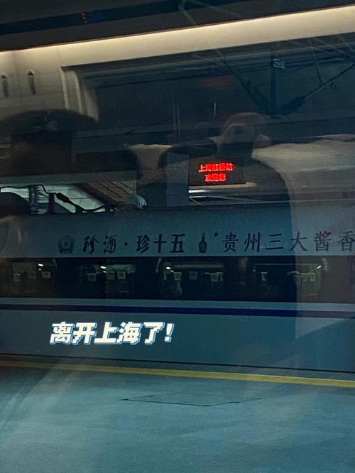 长沙疫情限制出行要求_长沙疫情限制出行要求是什么-第5张图片-德宏生活网 长沙疫情限制出行要求_长沙疫情限制出行要求是什么-第5张图片-德宏生活网