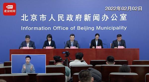 北京疫情最新疫情数据图-北京疫情最新数据消息北京？-第2张图片-德宏生活网