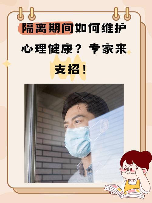 疫情期间如何抗击疫情-疫情期间如何抗击疫情作文？-第2张图片-德宏生活网