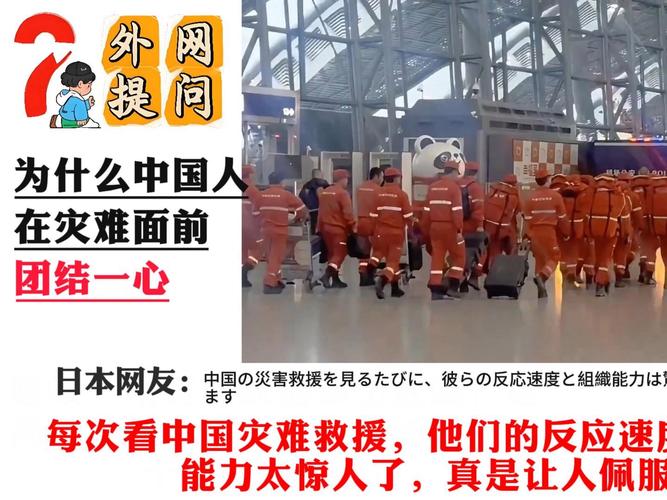 疫情期间世界一起抗疫情-疫情期间世界一起抗疫情文案？-第4张图片-德宏生活网