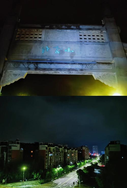 浙江缙云天气预报_浙江缙云天气预报丽水天气预报-第5张图片-德宏生活网