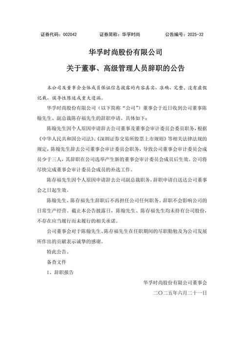天津疫情康莱德疫情,天津康莱德酒店发现新冠是真的吗-第3张图片-德宏生活网 天津疫情康莱德疫情,天津康莱德酒店发现新冠是真的吗-第3张图片-德宏生活网