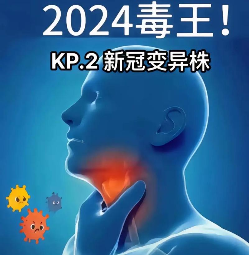 甘肃省疫情最新消息，甘肃省疫情最新报道-第2张图片-德宏生活网