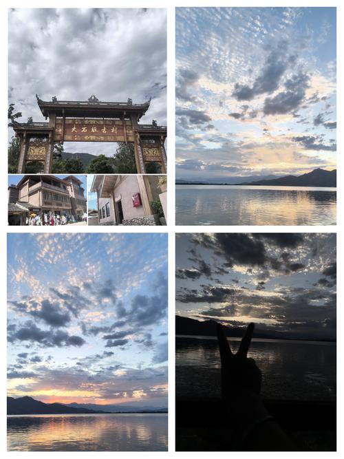 孟获城天气预报，孟获城天气预报7天-第3张图片-德宏生活网