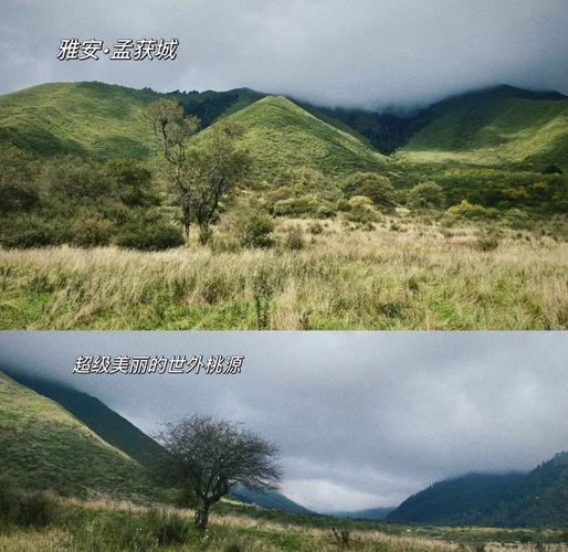 孟获城天气预报，孟获城天气预报7天-第4张图片-德宏生活网