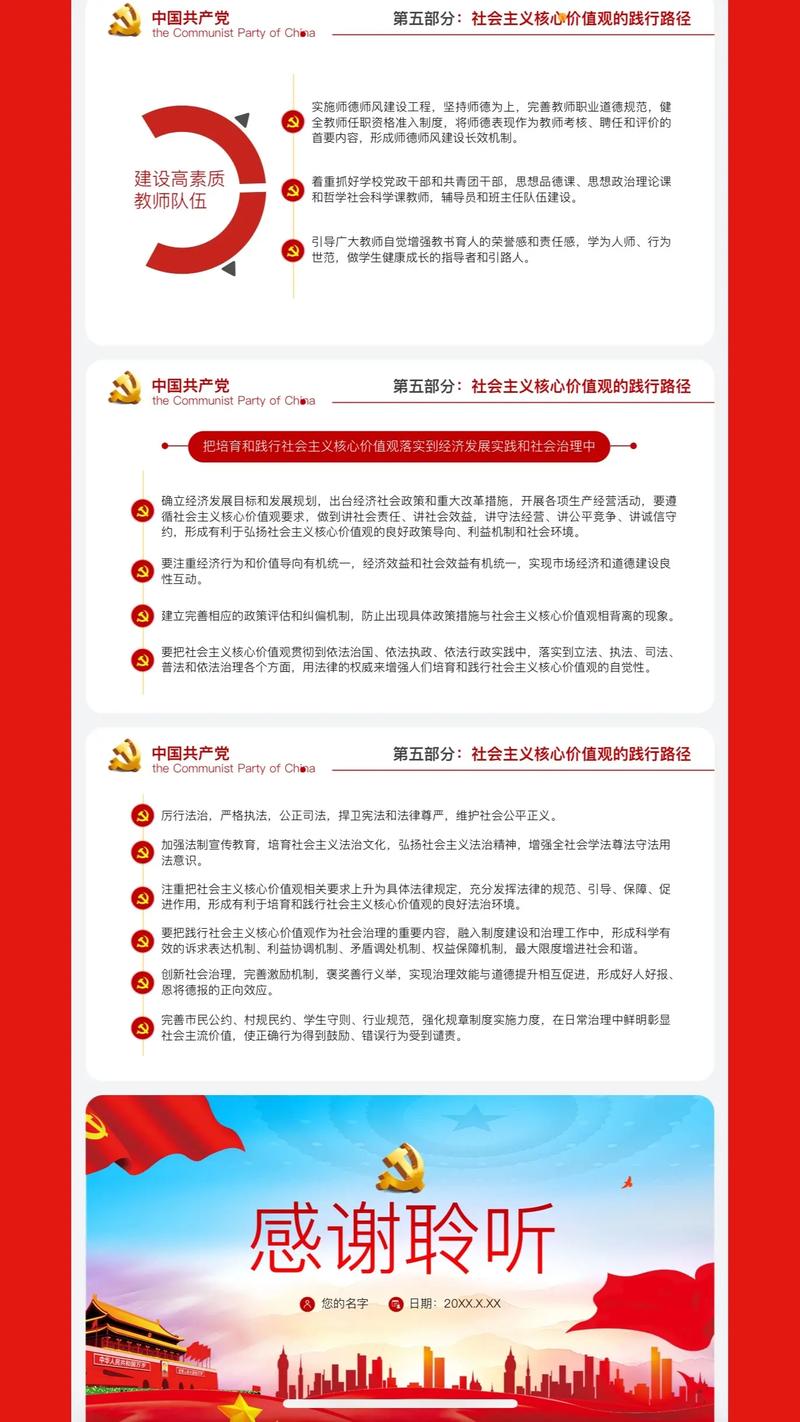 疫情给我们带来了什么_疫情给我们带来了哪些好的影响-第3张图片-德宏生活网 疫情给我们带来了什么_疫情给我们带来了哪些好的影响-第3张图片-德宏生活网