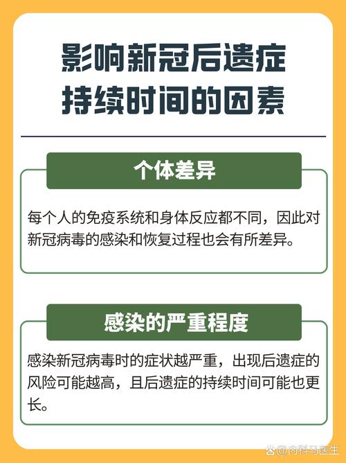 疫情给我们带来了什么_疫情给我们带来了哪些好的影响-第4张图片-德宏生活网 疫情给我们带来了什么_疫情给我们带来了哪些好的影响-第4张图片-德宏生活网