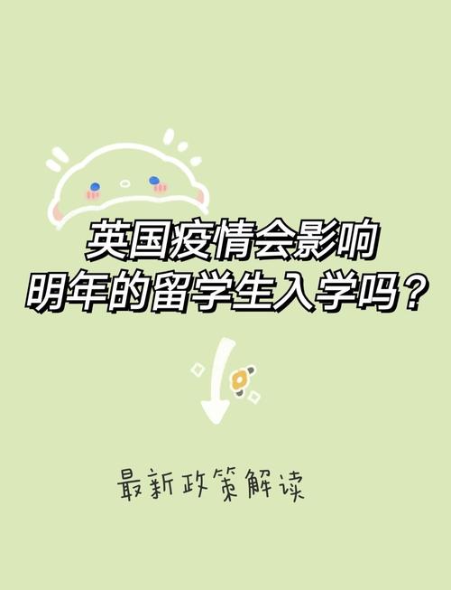 疫情给我们带来了什么_疫情给我们带来了哪些好的影响-第5张图片-德宏生活网 疫情给我们带来了什么_疫情给我们带来了哪些好的影响-第5张图片-德宏生活网