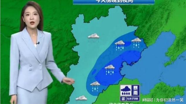 满城区天气预报，满城区天气预报24小时-第3张图片-德宏生活网