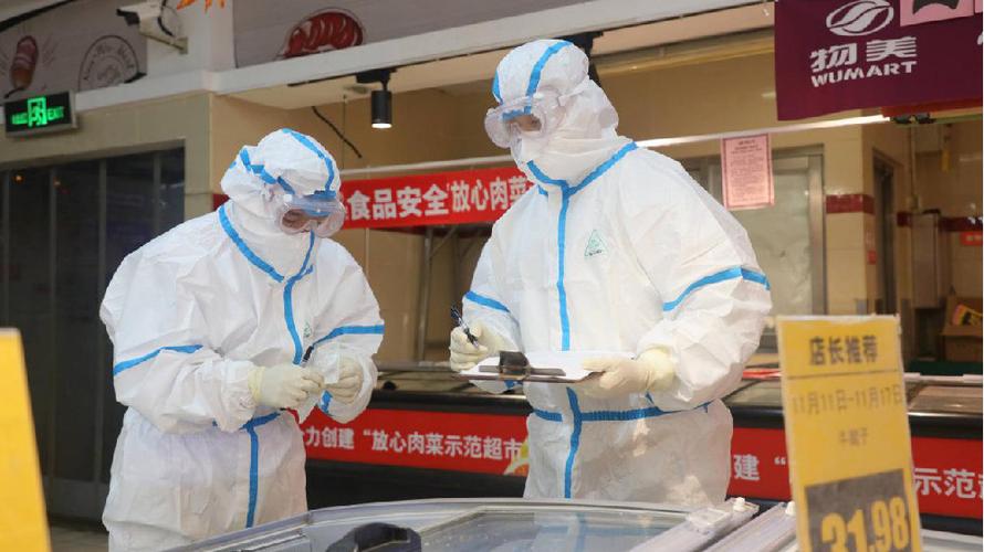 天津市最新疫情通报,天津市疫情近况-第4张图片-德宏生活网 天津市最新疫情通报,天津市疫情近况-第4张图片-德宏生活网