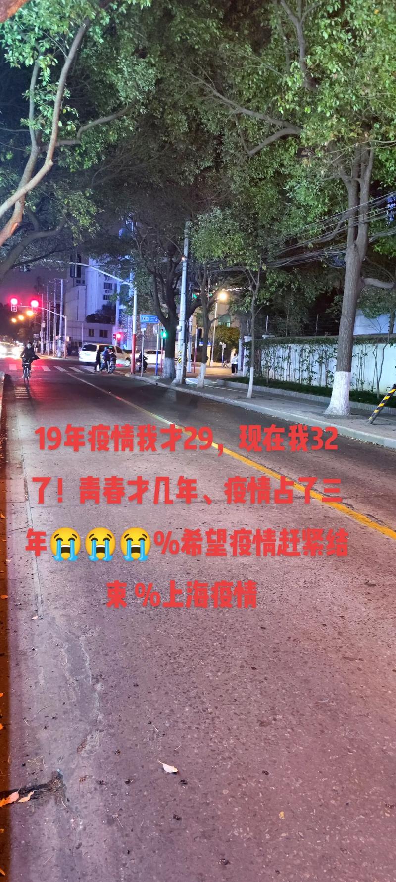 2019年疫情影响_2019年疫情持续了多久-第5张图片-德宏生活网