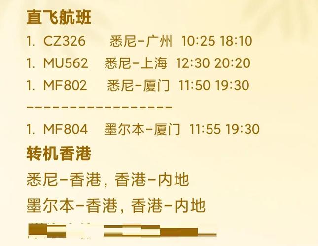 泰国疫情最新消息疫情-泰国疫情实时情况？-第2张图片-德宏生活网