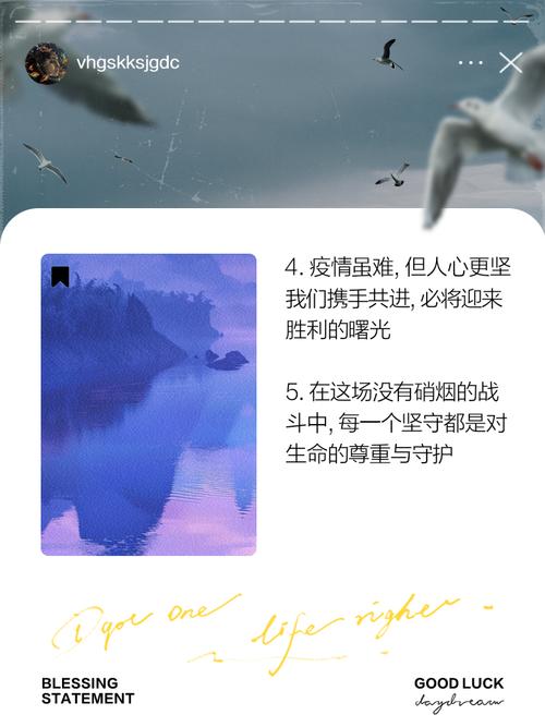 疫情疫情期间与客户联系-疫情期间如何跟客户保持联系？-第4张图片-德宏生活网