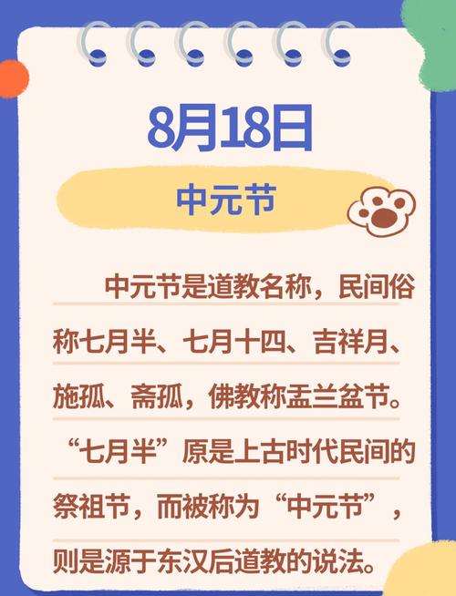 东城天气预报24小时,东城天气预报24小时几点下雨-第5张图片-德宏生活网 东城天气预报24小时,东城天气预报24小时几点下雨-第5张图片-德宏生活网