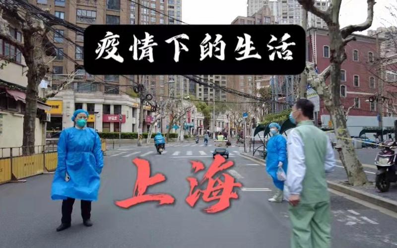 疫情前疫情后搞笑图片_疫情前疫情后图片对比-第2张图片-德宏生活网