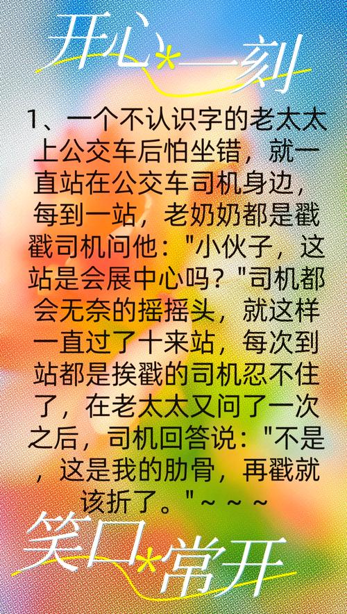 疫情前疫情后搞笑图片_疫情前疫情后图片对比-第5张图片-德宏生活网