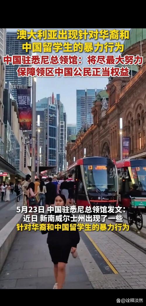 澳洲新冠疫情最近疫情_澳洲新冠疫情实时更新-第1张图片-德宏生活网