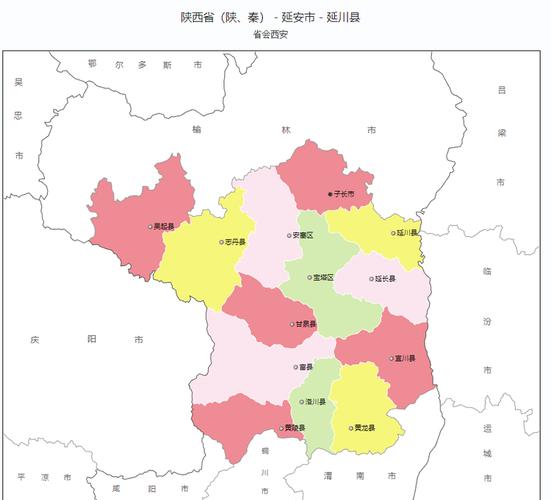 延安市天气预报宝塔区，延安市天气预报宝塔区疫情-第1张图片-德宏生活网