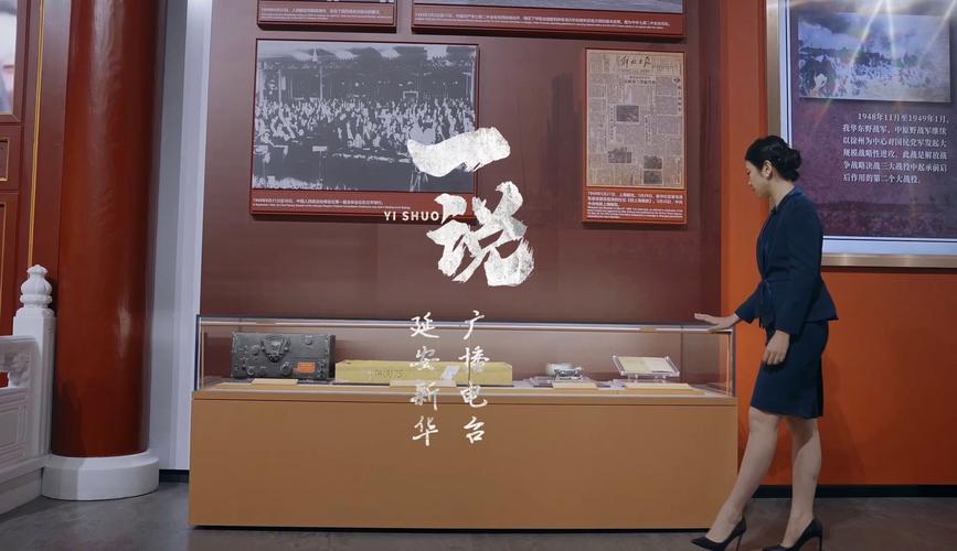 延安市天气预报宝塔区，延安市天气预报宝塔区疫情-第5张图片-德宏生活网