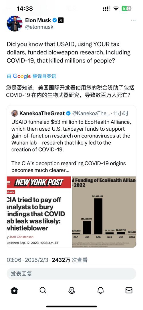 美国为什么不担心疫情-美国为什么不担心疫情严重？-第1张图片-德宏生活网