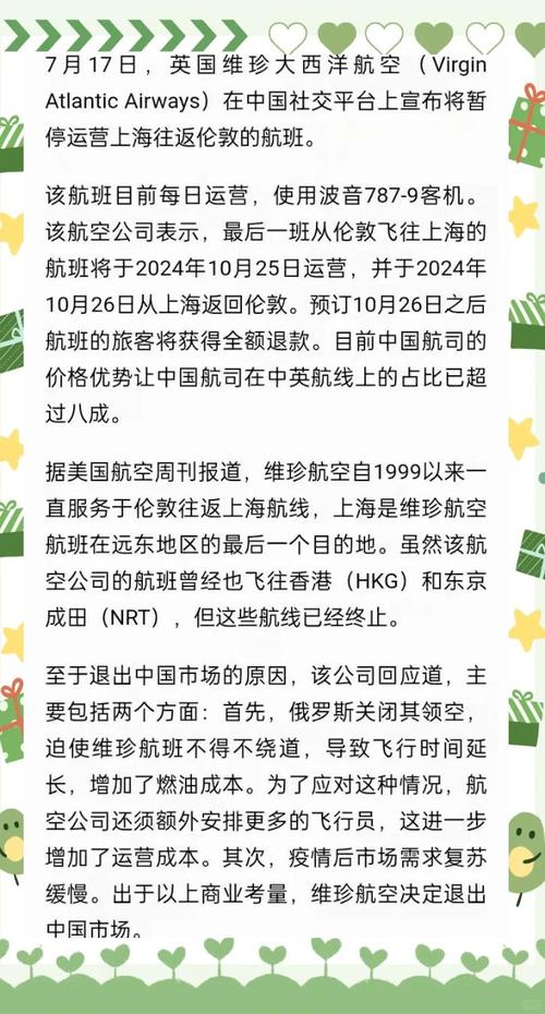 纽约肯尼迪机场疫情_纽约肯尼迪机场入境攻略-第3张图片-德宏生活网