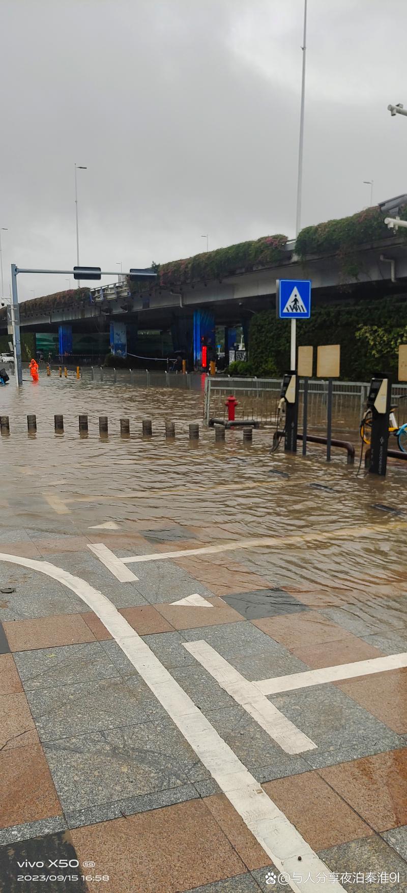 深圳龙华区天气预报-深圳将迎大暴雨？-第6张图片-德宏生活网