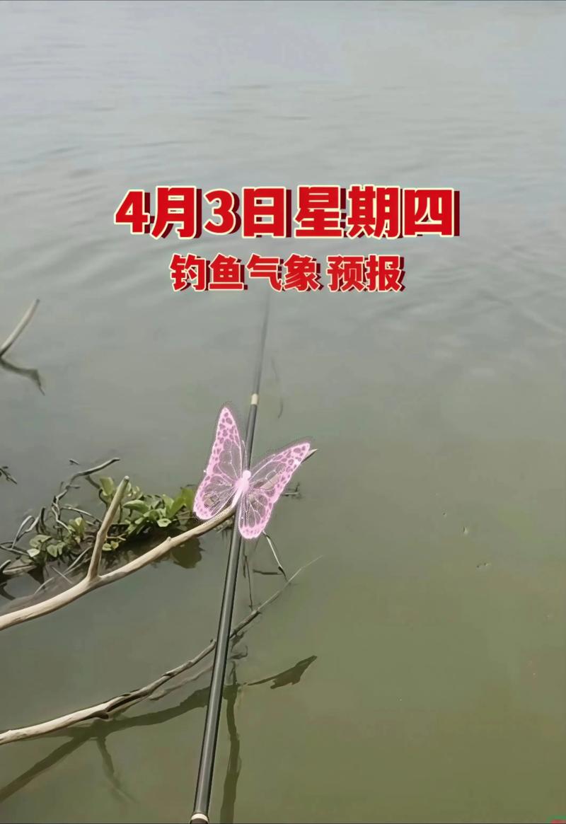 叶县一周天气预报,叶县天气预报7天查询-第2张图片-德宏生活网 叶县一周天气预报,叶县天气预报7天查询-第2张图片-德宏生活网