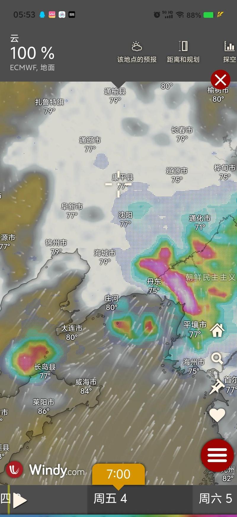 沈阳法库天气预报-沈阳法库天气预报更新？-第6张图片-德宏生活网